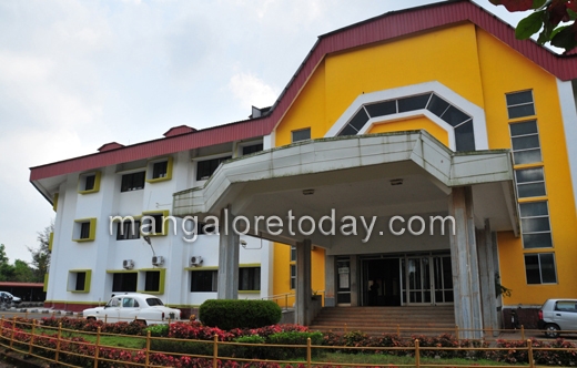 Mangalore University campus
